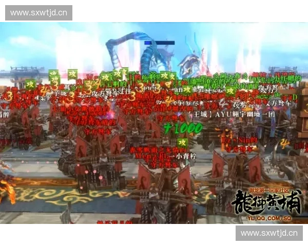 全新加速人马玩法解析 提升竞技体验与战术深度