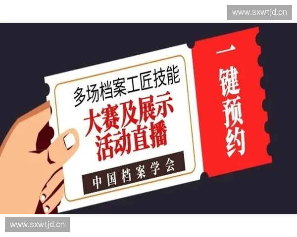 河南电视台全程直播重磅赛事与精彩活动见证城市发展新篇章