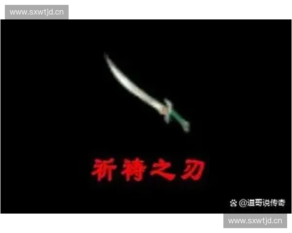 围绕隐身英雄核心力量展开的传奇崛起与命运交织史诗宏伟篇章壮景