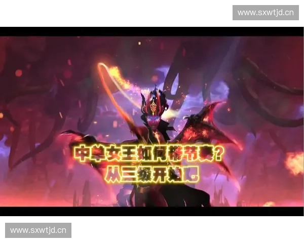 DOTA2控盾技巧解析提升操作水平掌握游戏节奏的关键秘诀